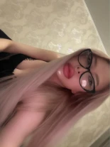 Анкета проститутки Карина - Фото 1, , 20 лет, №303288
