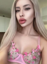 Анкета проститутки Карина - Фото 1, , 20 лет, №306194